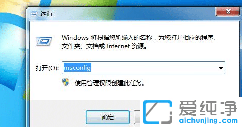 win7_CO(sh)