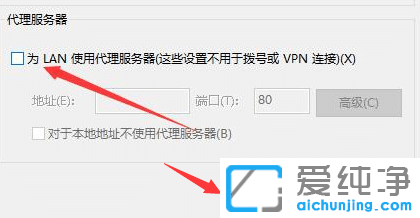 win10(yng)̵_ʾ](lin)W(wng)ôk