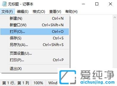 win10hosts޸ĺoôk