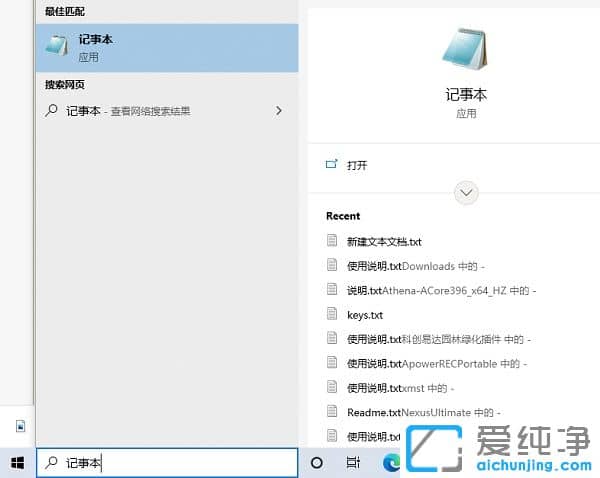 win10hosts޸ĺo(w)ôk
