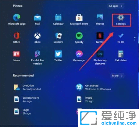 win11ϵy(tng)Ԏ؈Dô
