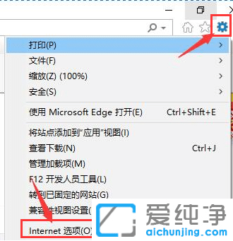 win10(yng)̵_ʾ](lin)W(wng)ôk