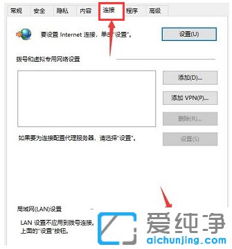win10(yng)̵_ʾ](lin)W(wng)ôk