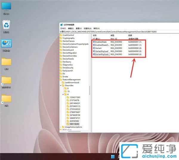 win11Iˆô׃Win10L(fng)
