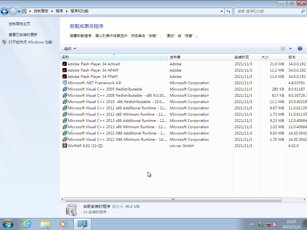 Win7SP1windows7sp1Windows 7 With Sp1Win7ŞWin7Win7(qing)棬Win7PRWin7棬Windows7ŞWindows7WIN7ISORWindows 7 Ultimate SP1Windows7UltimateSP1win7R