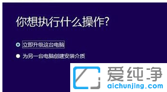 win7ô(j)win10ϵy(tng)