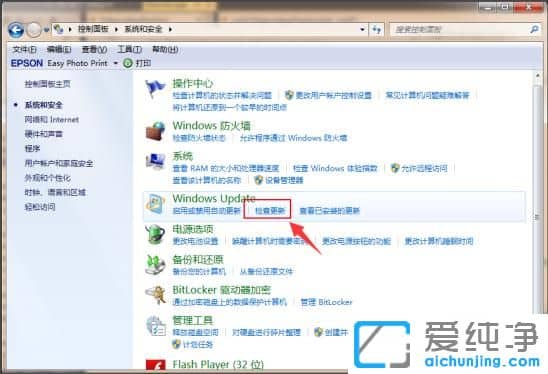 Win7ϵy(tng)F(xin)߀M(fi)(j)win10᣿
