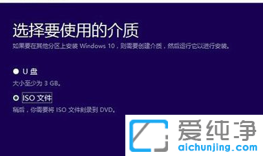 win7ô(j)win10ϵy(tng)