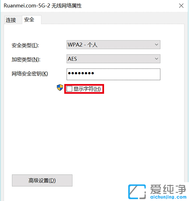 win10β鿴B^(gu)wifiܴa