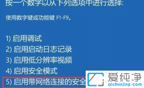 win11_C(j)](yng)ôk