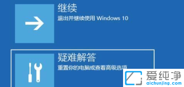 win11_C](yng)ôk