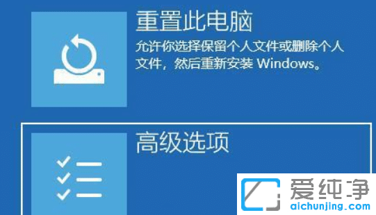 win11_C(j)](yng)ôk