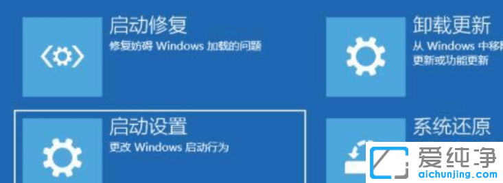 win11_C(j)](yng)ôk