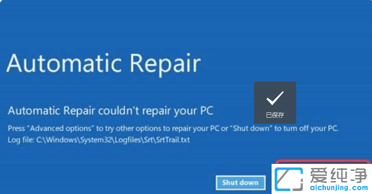 win11_C(j)](yng)ôk