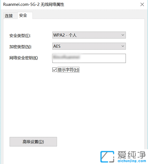 win10β鿴B^(gu)wifiܴa