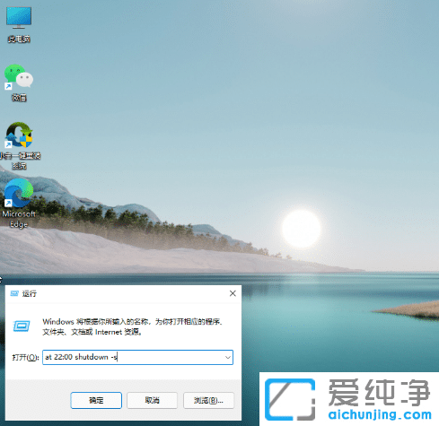 windows11ϵy(tng)ôO(sh)ör(sh)P(gun)C(j)