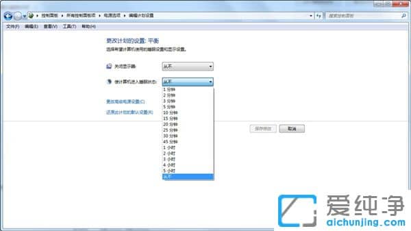 win7XԄiôȡ