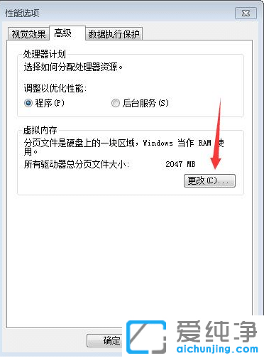 win7ϵy(tng)̓M(ni)Oöٺm