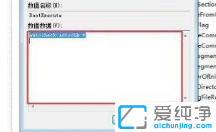win10X_C(j)ӲPԙzô^