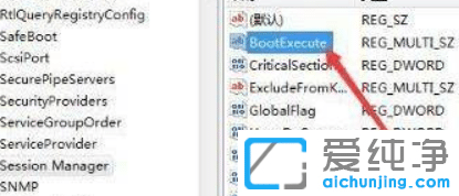 win10X_C(j)ӲPԙzô^