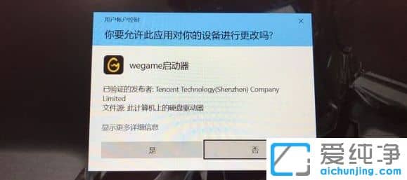 win10_ƵܛҪԃ(wn)ǷSô