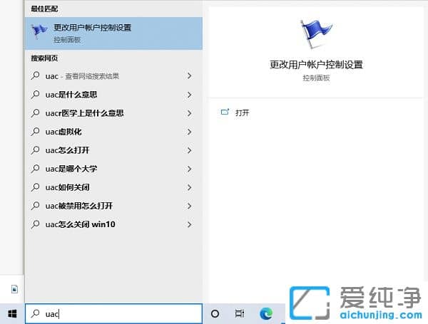 win10_ƵܛҪԃ(wn)ǷSô