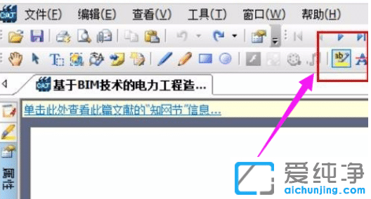 Win7Xô_(ki)cajʽļ