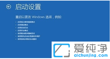 win10ϵy(tng)_(ki)C(j){(ln)ôQ