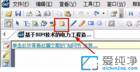 Win7Xô_(ki)cajʽļ