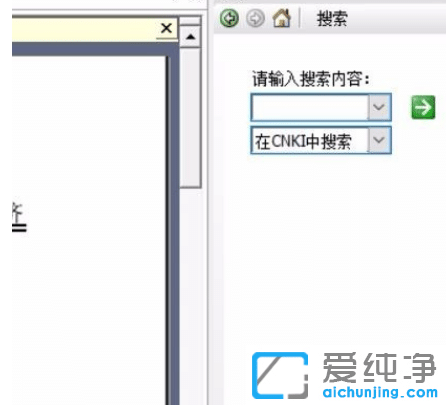 Win7Xô_(ki)cajʽļ