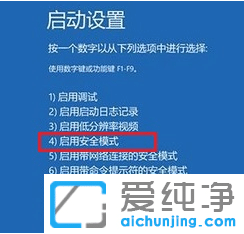 win10ϵy(tng)_(ki)C(j){(ln)ôQ