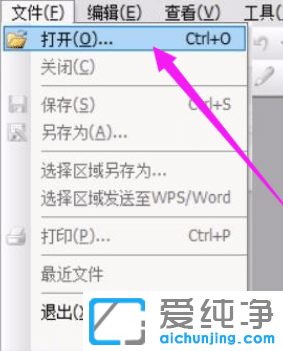 Win7Xô_(ki)cajʽļ