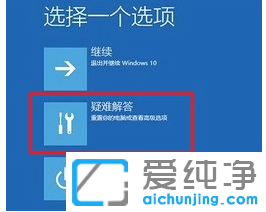 win10ϵy(tng)_(ki)C(j){(ln)ôQ