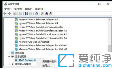 win10ϵy(tng)_(ki)C(j){(ln)ôQ