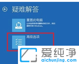 win10ϵy(tng)_(ki)C(j){(ln)ôQ