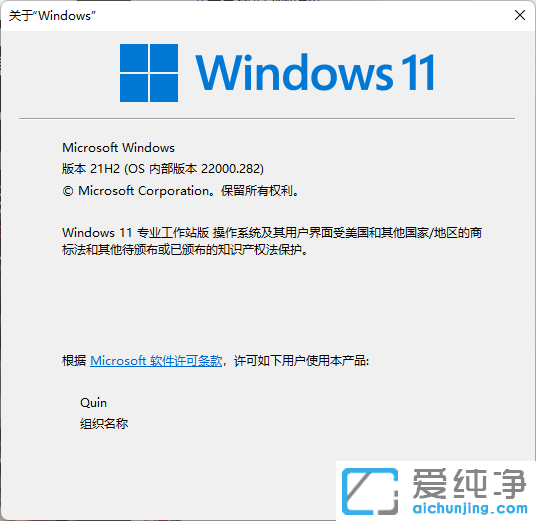 Win11ϵy(tng)O(sh)ý_ôk