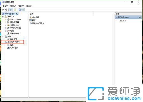 P(gun)]win7ϵy(tng)Ԅ(dng)