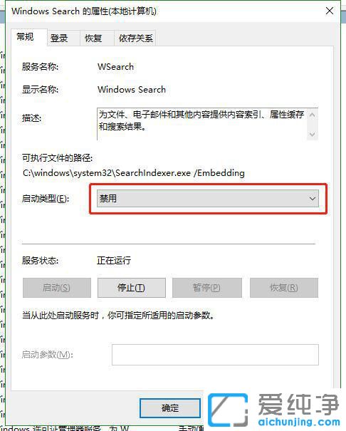 P(gun)]win7ϵy(tng)Ԅ(dng)