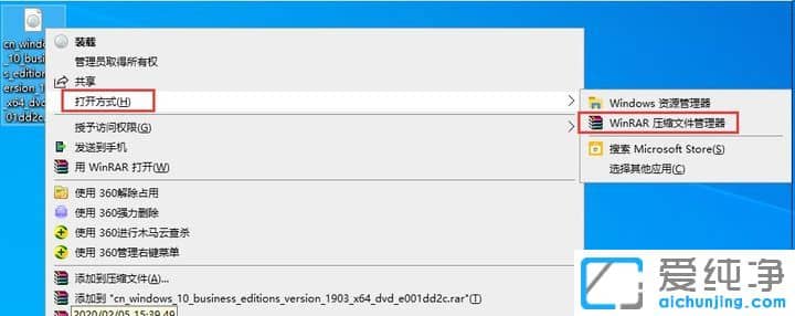win10bnet3.5ɹ0x800F0950ôk