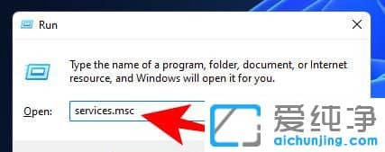 win11ϵy(tng)P(gun)]ԄӸ
