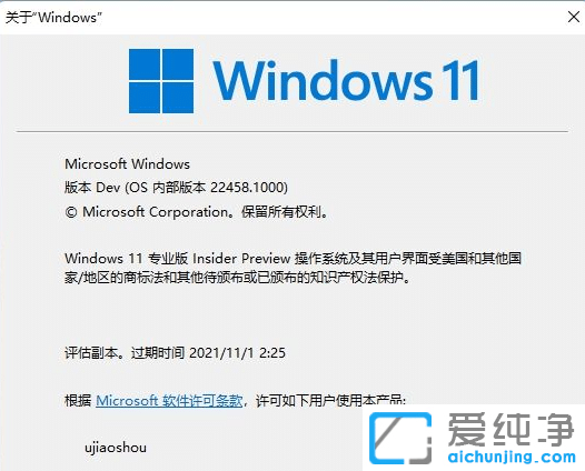 ôwin11ϵy(tng)ǲʽ