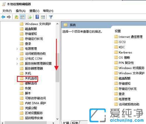 Win10XP(gun)C(j)@ʾ(qing)P(gun)C(j)ôQ