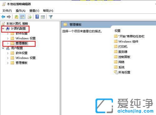 Win10XP(gun)C(j)@ʾ(qing)P(gun)C(j)ôQ