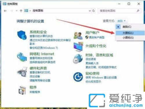 win10늳؛](mi)иx(xing)
