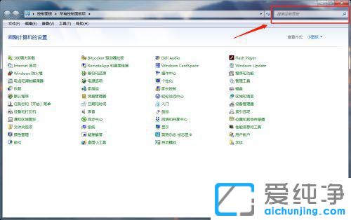 Win7ϵy(tng)_Ƭ@ʾwindowsƬ鿴o@ʾˈDƬôk