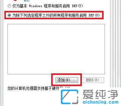 win7_ĳЩܛWôQ