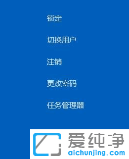 win11δ_(ki)΄(w)I