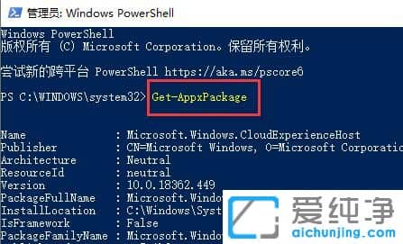 Win10ϵy(tng)xboxĿǰoôk