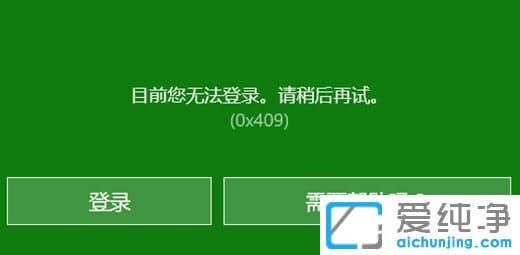 Win10ϵy(tng)xboxĿǰoôk