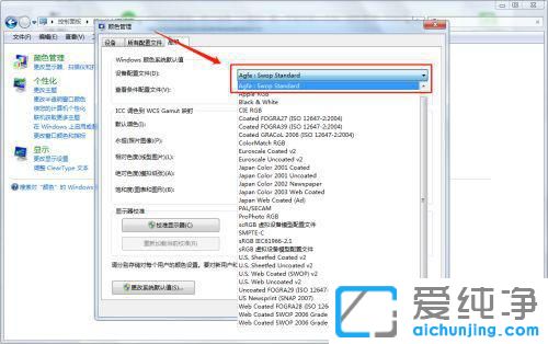 Win7ϵy(tng)_Ƭ@ʾwindowsƬ鿴o@ʾˈDƬôk